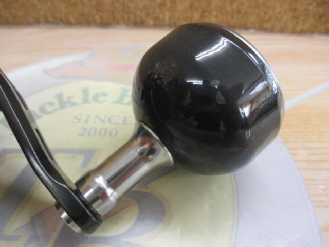 21フォースマスター 200