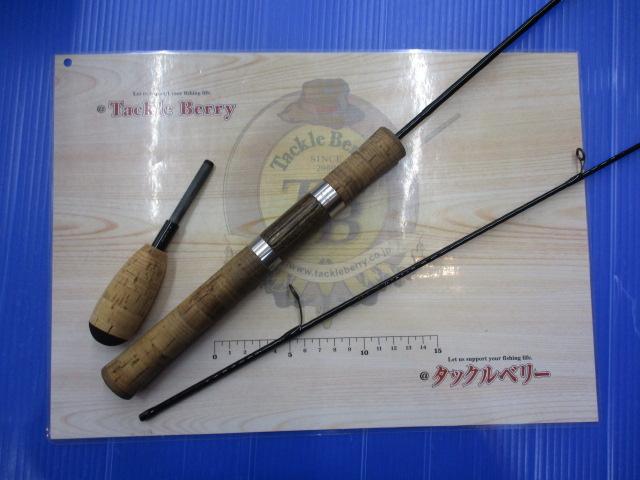 カーディフXT 62SUL