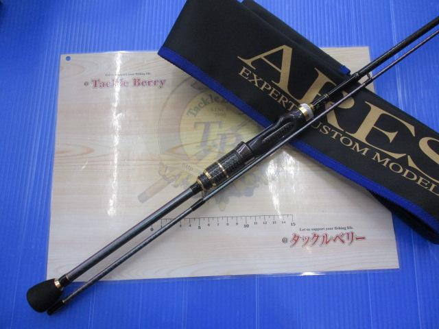 アレス ソルティーブレイブ ブレイドセンサー 606M ボロン SALTY BRAVE Blade Sensor 606M type-t BORON