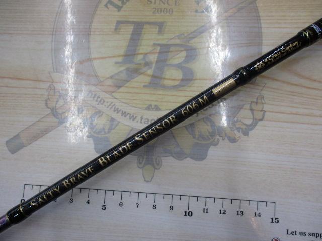 アレス ソルティーブレイブ ブレイドセンサー 606M ボロン SALTY BRAVE Blade Sensor 606M type-t BORON