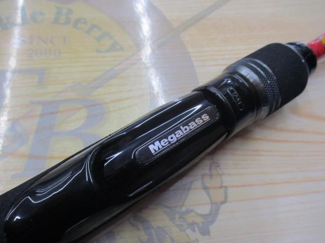 礁楽(Shoreluck) SL-510ULS｜＠ベリーネット 日本最大新品中古