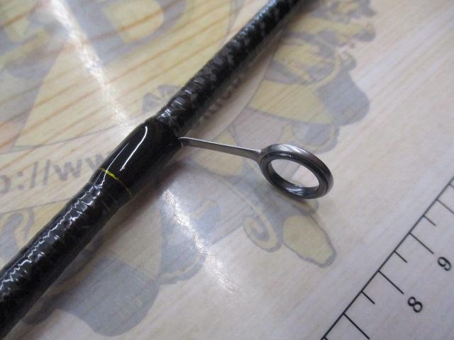 アドバンスメント FPR-55Ⅱ F-tuned