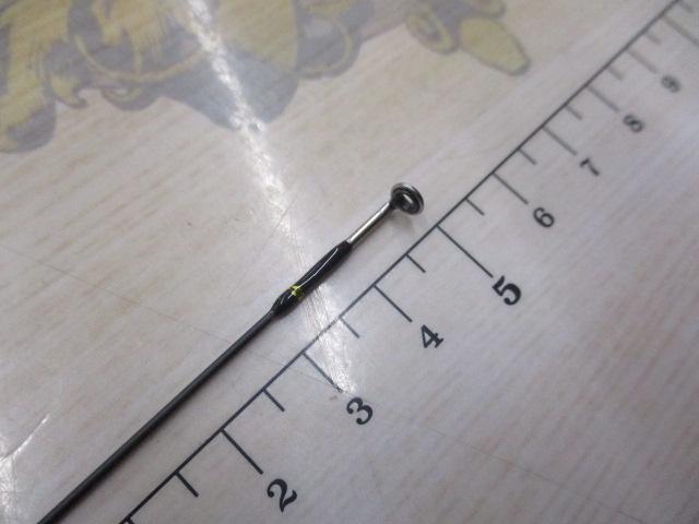 アドバンスメント FPR-55Ⅱ F-tuned