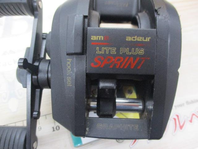 アンバサダーライトプラススプリント