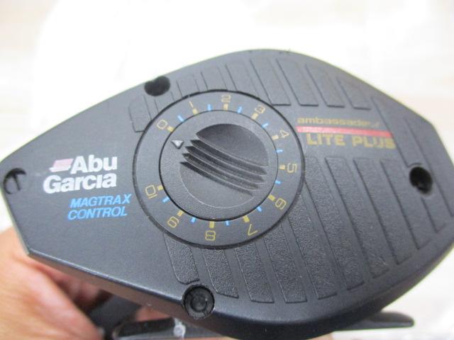 アンバサダーライトプラススプリント