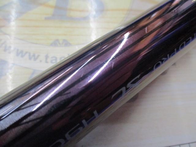 リミテッドプロSC H90NM