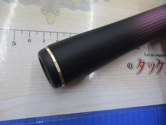 リミテッドプロトラスティー 90ND