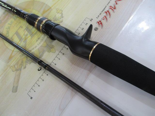 クロスフィールド XRFC-732H｜＠ベリーネット 日本最大新品中古