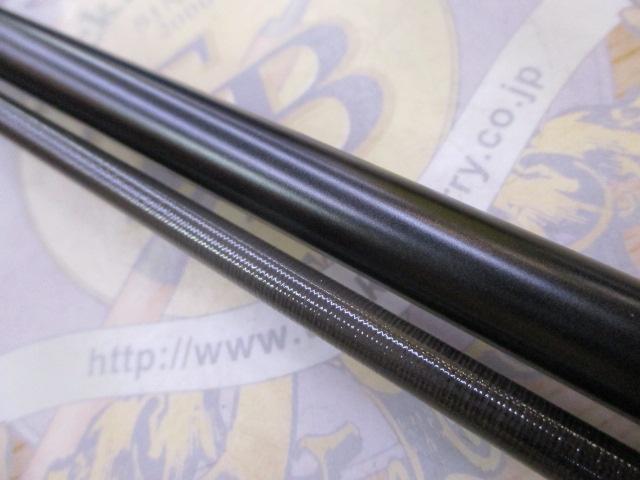 08風神号 バッカニア 120M｜＠ベリーネット 日本最大新品中古