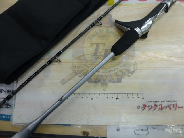 ライトゲームエクスチューン タイプ73 MH195/R｜＠ベリーネット