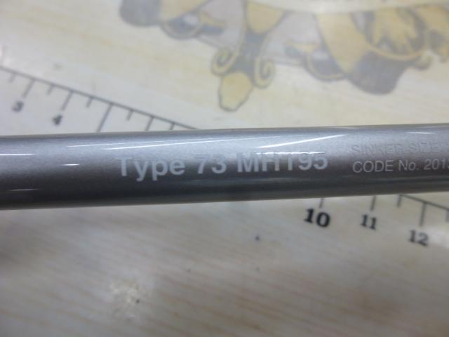 ライトゲームエクスチューン タイプ73 MH195/R