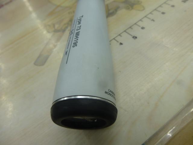 ライトゲームエクスチューン タイプ73 MH195/R