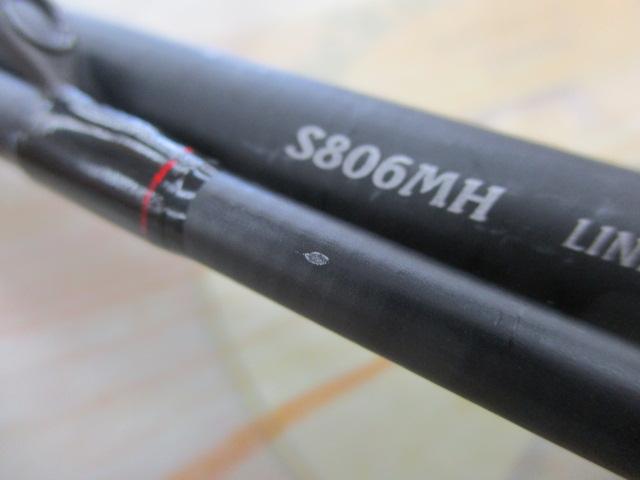 ブ*ラ様 セフィアBB S809MH ブ*ラ様 セフィアBB S809MH セフィア BB[SEPHIA BB] | エギング