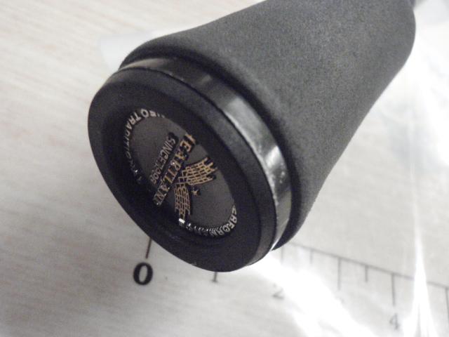 ハートランド HL701ULF/RS-ST16｜＠ベリーネット 日本最大新品