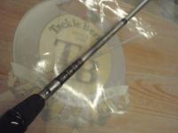 ハートランド HL701ULF/RS-ST16