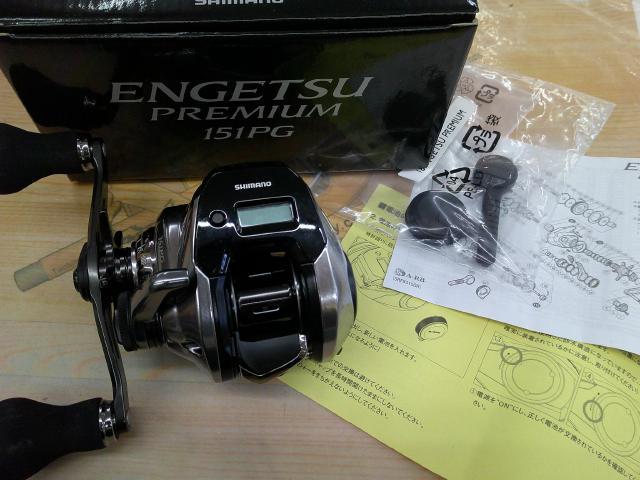 SHIMANO - シマノ 18 炎月 プレミアム 151PG 新品未使用 未開封 Amazon | シマノ(SHIMANO) ベイトリール 両軸 18 タイラバ 炎月