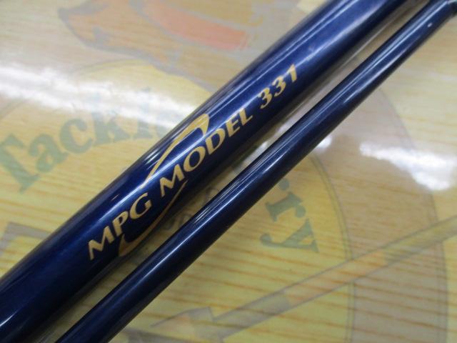 ブルークォーターV2MPG331