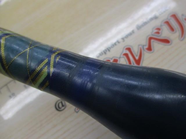 ブルークォーターV2MPG331