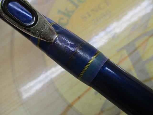 ブルークォーターV2MPG331