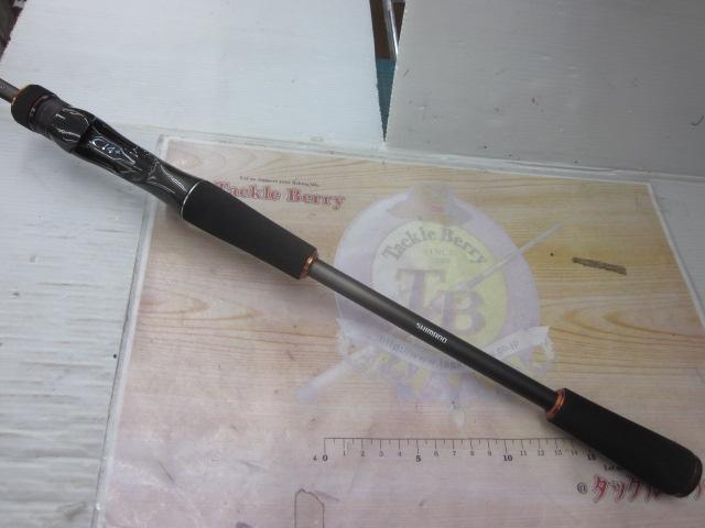 '22 ハードロッカーSS B68MH-S/BOAT シマノ '22 ハードロッカー SS B68MH-S/BOAT [90] : かめや釣具