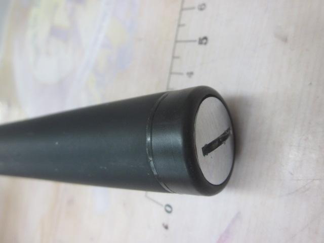 マスターチューン磯 1.2-500