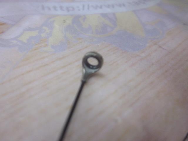 マスターチューン磯 1.2-500