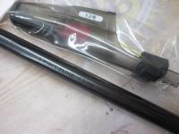 マスターチューン磯 1.2-500