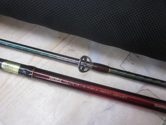 18ワールドシャウラ　2831-R2 18ワールドシャウラ2831R2｜＠ベリーネット 日本最大新品中古
