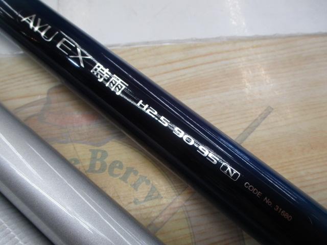 鮎竿 シマノ 時雨 90--95 H2.5 希少】シマノ 鮎竿 時雨 オールシーズン H2 75 90-95 ZX SHIMANO