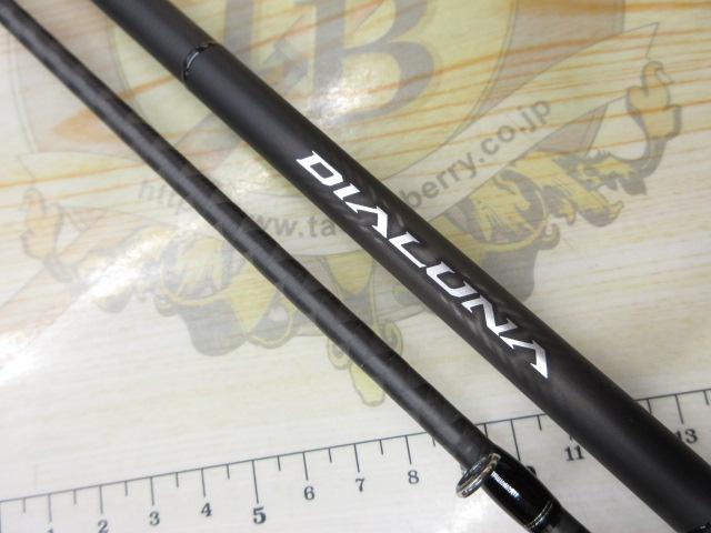 23 ディアルーナ B86M 23ディアルーナB86M | イシグロ公式オンラインショップ