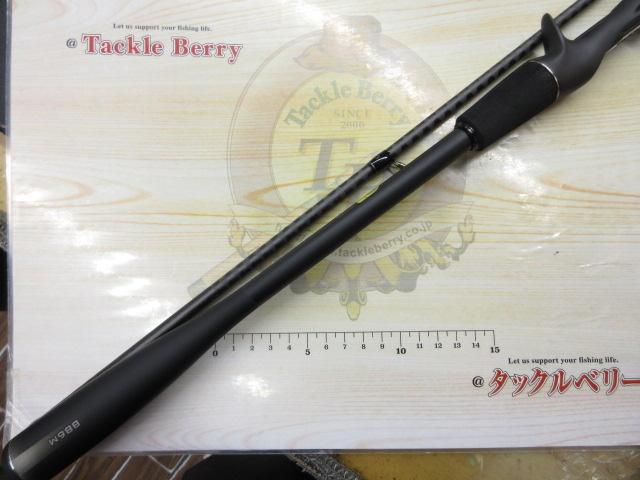 23 ディアルーナ B86M シマノ シーバスロッド 23ディアルーナ B86M(ベイト 2ピース