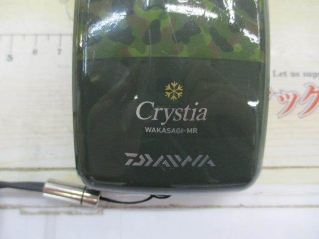 クリスティア ワカサギMR電動リール カモフラ