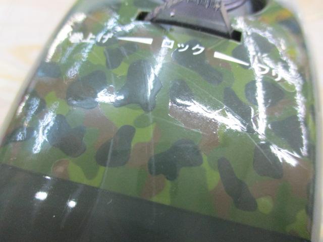 クリスティア ワカサギMR電動リール カモフラ