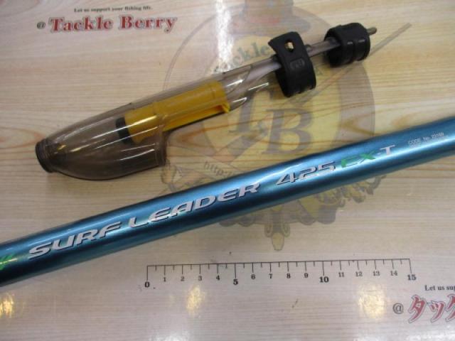 06サーフリーダー 425EX-T