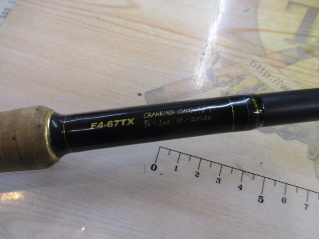 デストロイヤー F4-67TX(トマホーク)