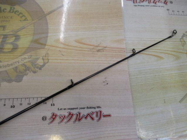 パワーハント CPHC-66HW カーブスターT30