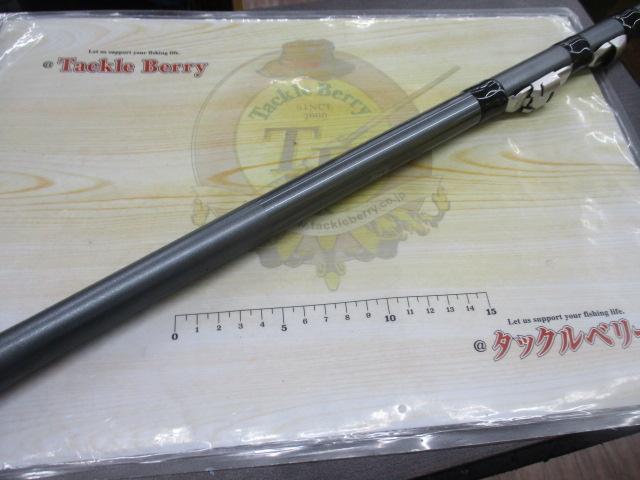 17ホリデー磯 2号530｜＠ベリーネット 日本最大新品中古釣具WEB