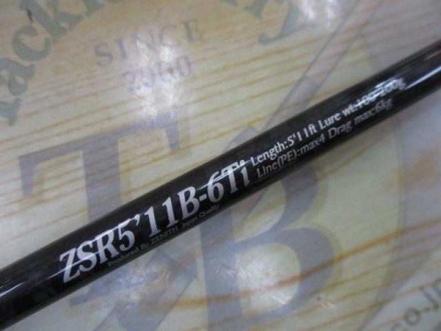 零ZERO式SHIKI スクエアー ZSR5'11B-6Ti