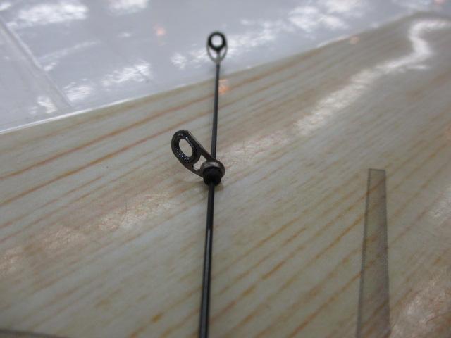 がま磯チヌスペシャル黒斬 T-50