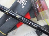 がま磯チヌスペシャル黒斬 T-50