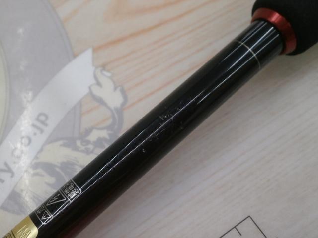 セフィアBB S86ML S86ML-S セフィアBB SHIMANO(シマノ) 継数2本 全長2.59m S86ML-S