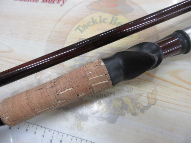 エルホリゾンテ 75