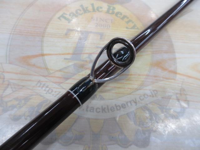 エルホリゾンテ 75