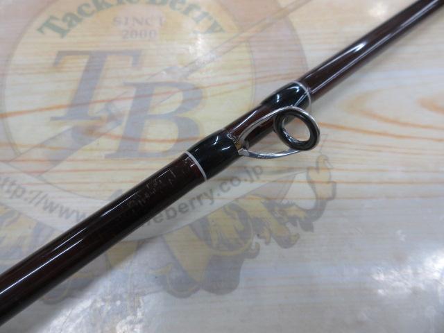 エルホリゾンテ 75