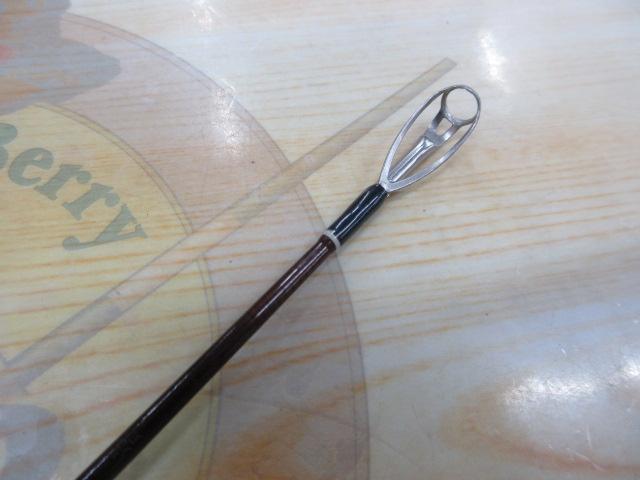 エルホリゾンテ 75