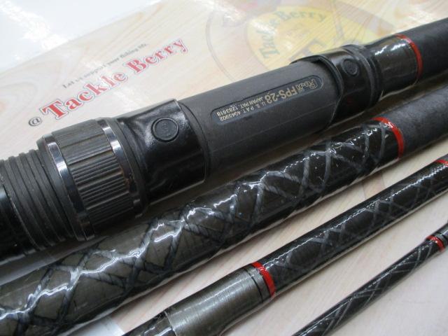 小笠原　24号524 カーボウィスカー ダイワ カーボウィスカー 小笠原 24号 524 | 釣具買取の