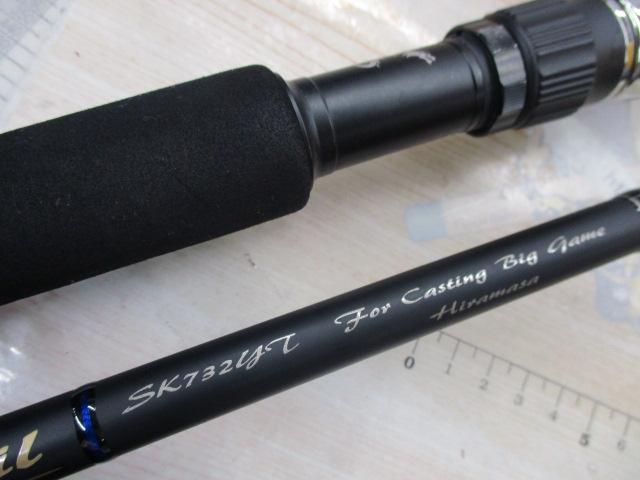 スパイクイエローテイル SK732YT｜＠ベリーネット 日本最大新品