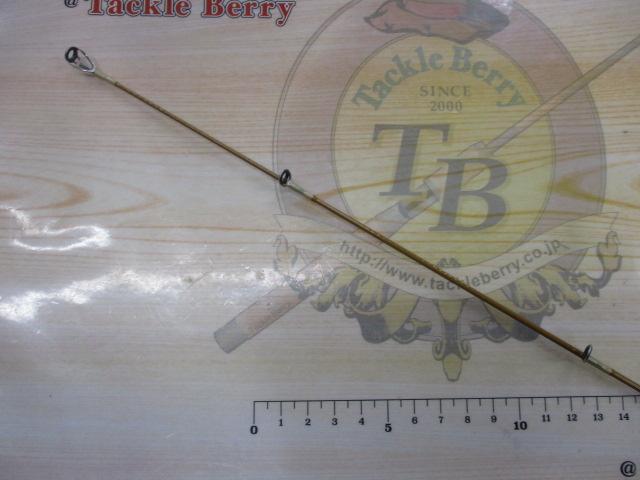 ピュアリスト 56L・W