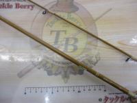 ピュアリスト 56L・W