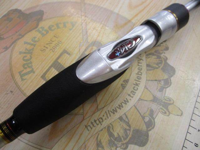 ステファーノ攻 HH165｜＠ベリーネット 日本最大新品中古釣具WEB